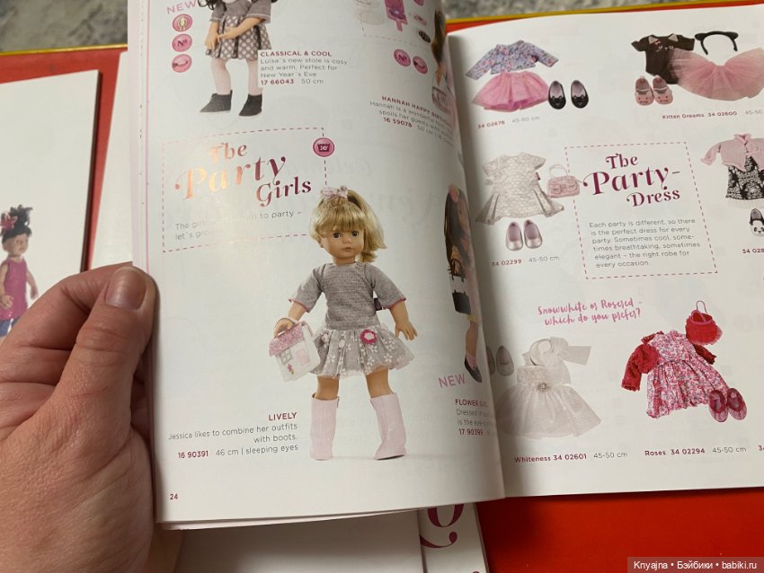 Лот каталог, плакаты, книжки gotz (фото 4)