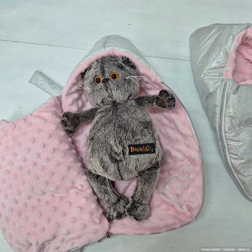 Конверт переноска для кукол 30-34 см (фото 4)