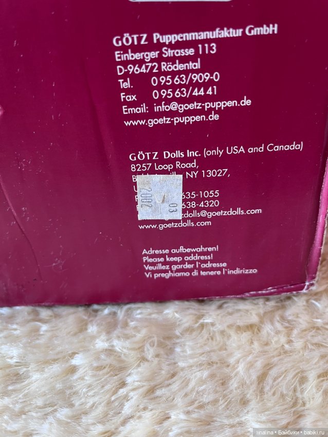 Джоанна от Susi Eimer для GOTZ (фото 2)