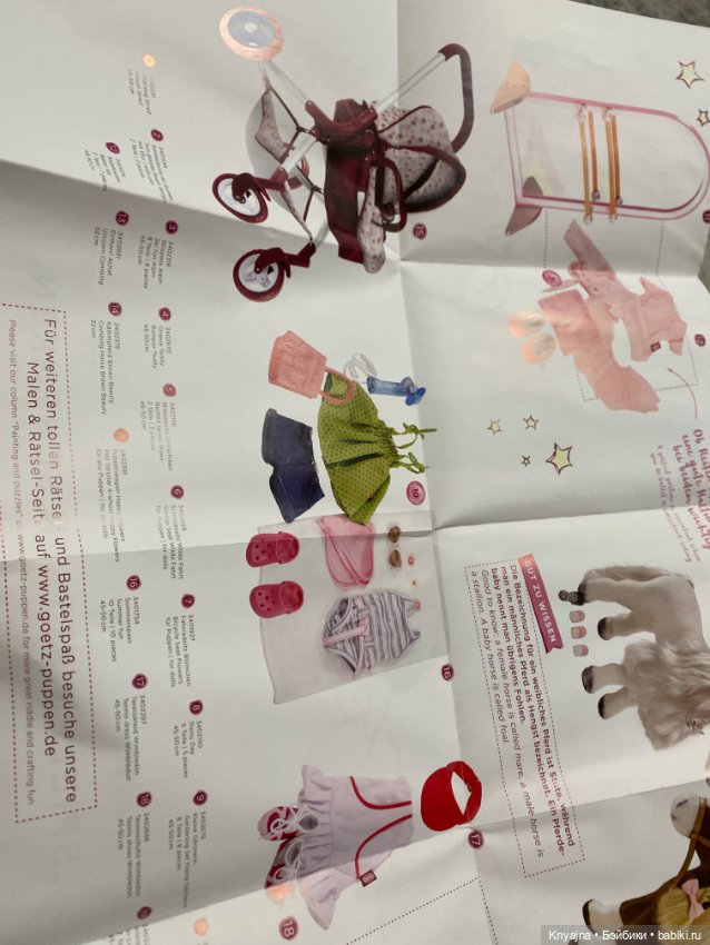 Лот каталог, плакаты, книжки gotz (фото 9)