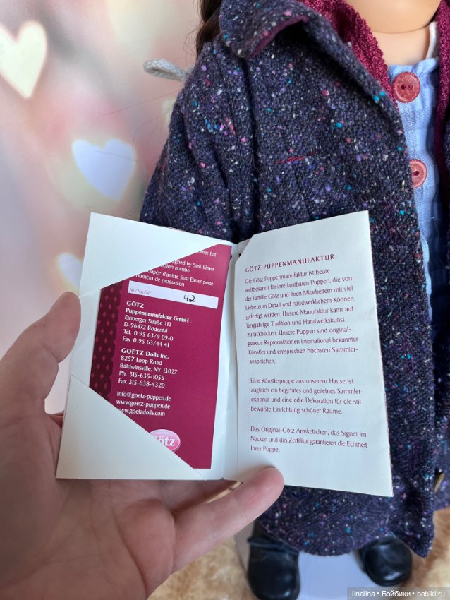 Джоанна от Susi Eimer для GOTZ (фото 4)