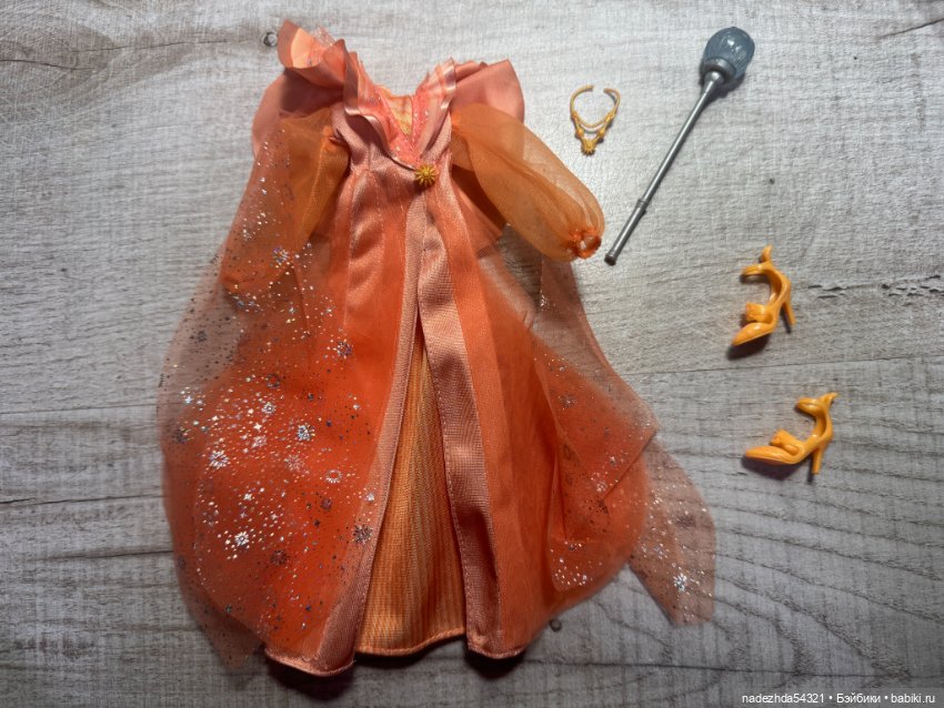 Аутфит Барби Идина Мензель (2)