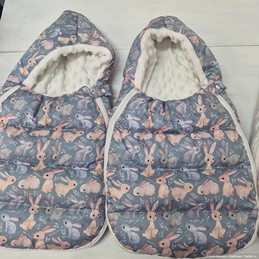 Конверт переноска для кукол 40-45 см (фото 2)