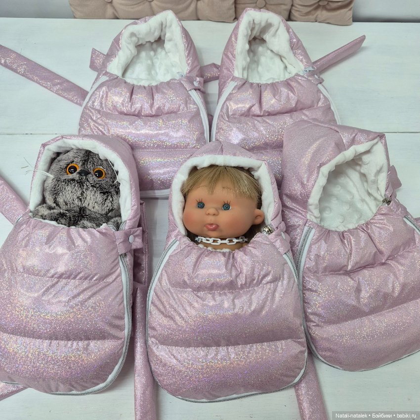 Конверт переноска для кукол 20-26 см (фото 2)