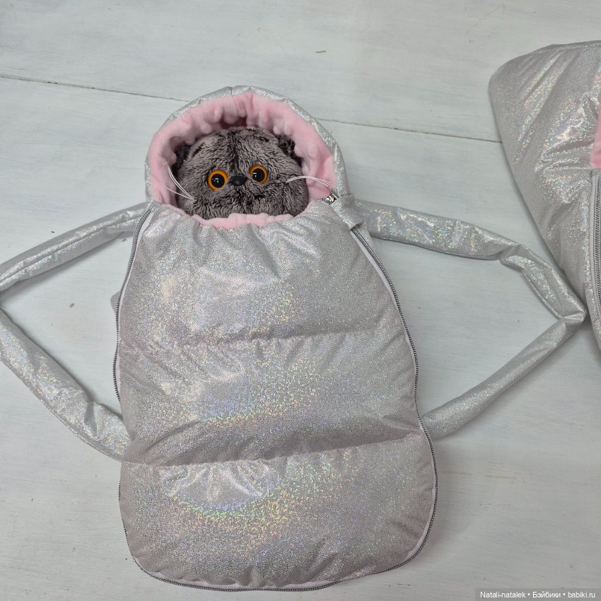 Конверт переноска для кукол 30-34 см (фото 3)