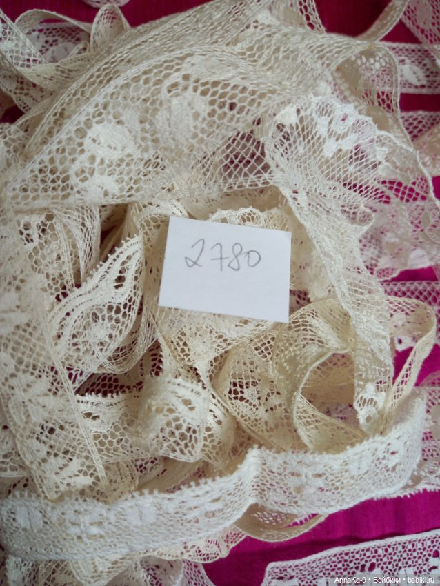 Антикварное кружево, французский Валансеьн