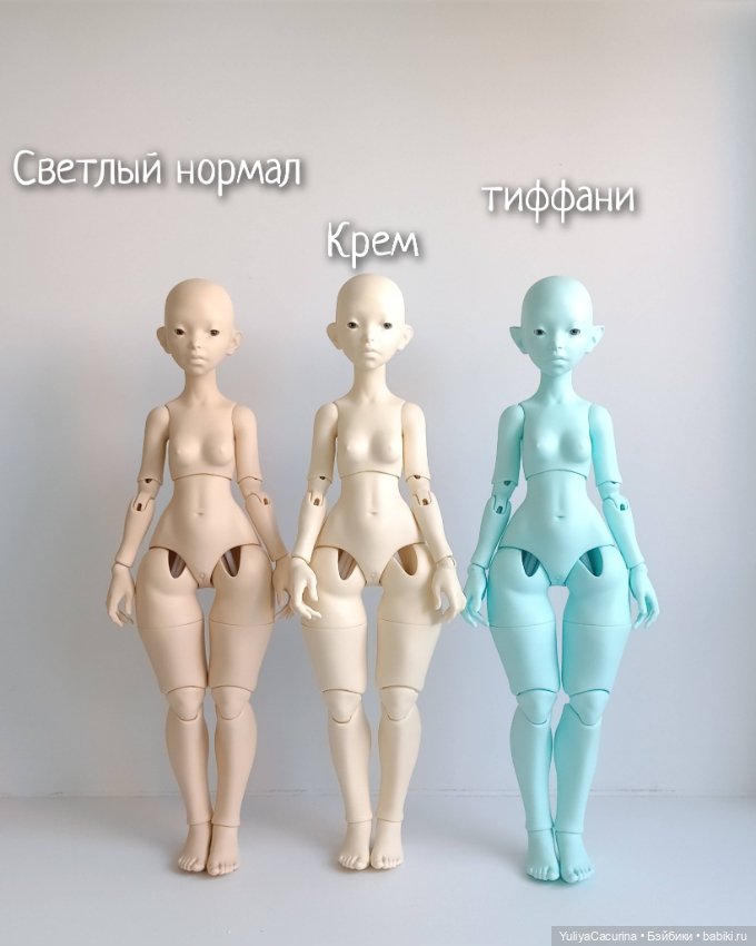 Царевна тон тиффани — Авторские куклы BJD (фото 4)