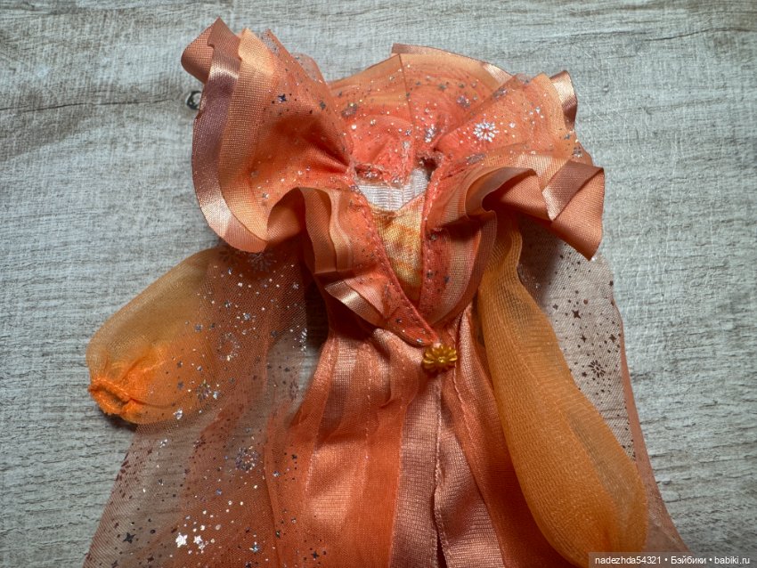 Аутфит Барби Идина Мензель (2) (фото 3)