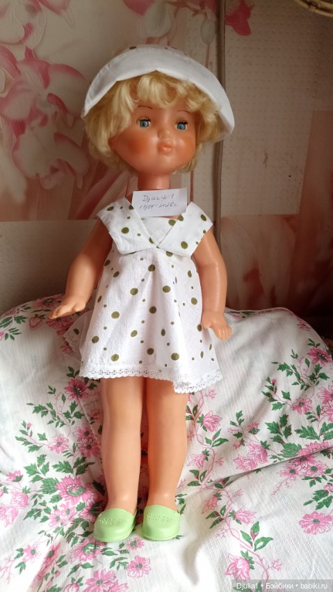 Кукла ссср Аленка ф-ка Победа