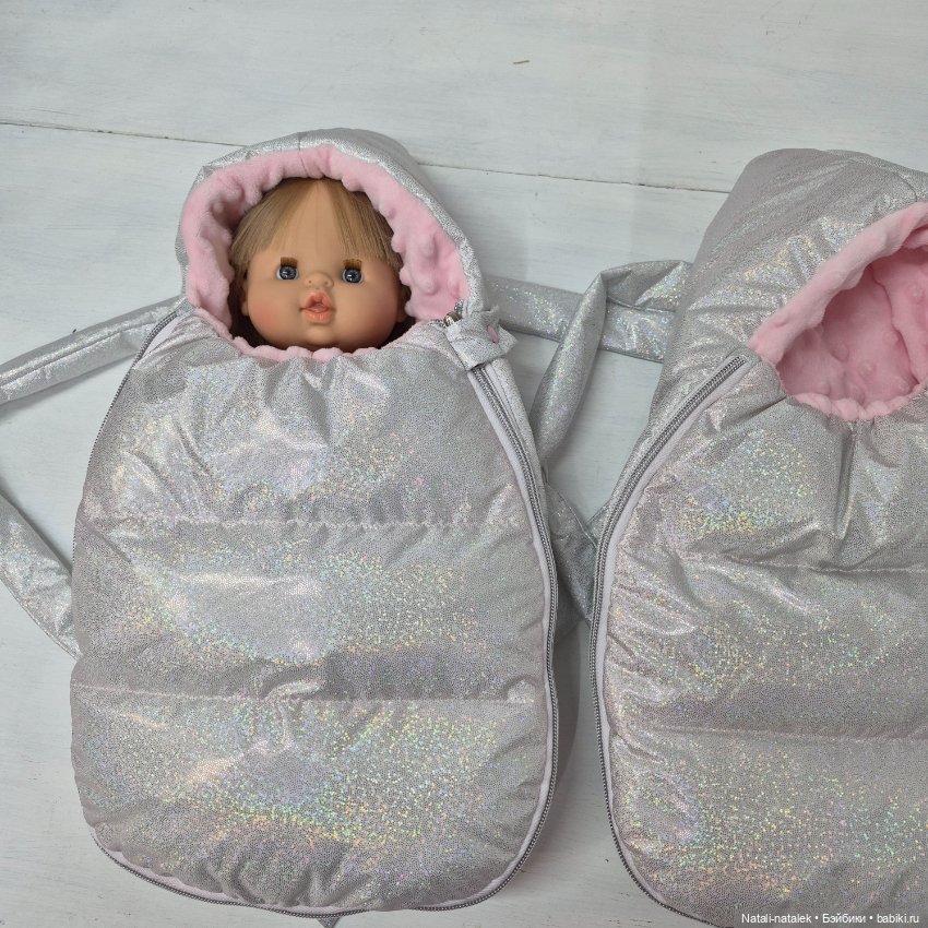 Конверт переноска для кукол 30-34 см