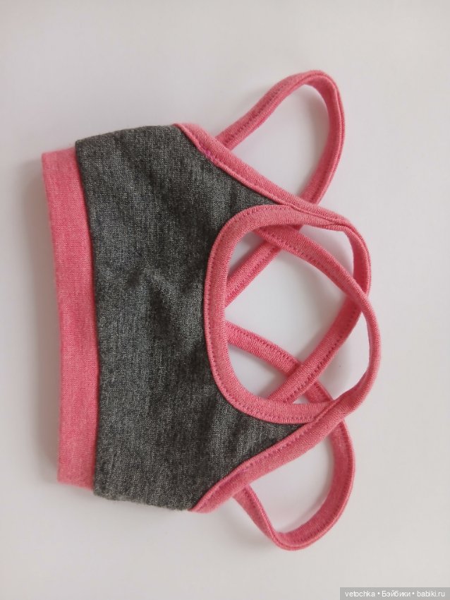 Спортивный костюм Iplehouse SD (фото 4)