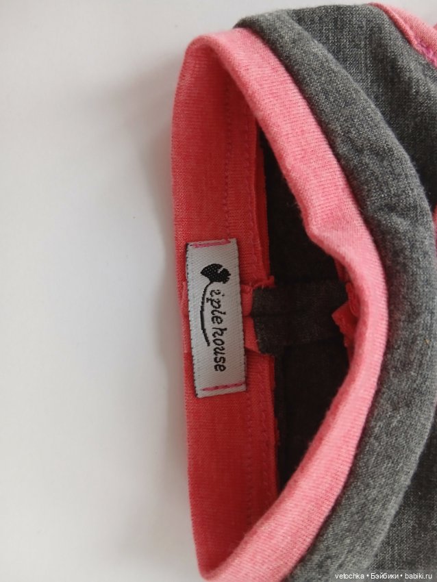 Спортивный костюм Iplehouse SD (фото 3)