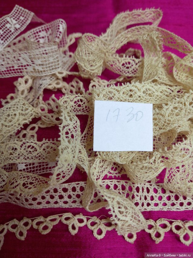 Антикварное кружево, французский Валансеьн (фото 4)