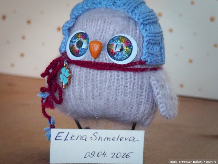 Совëнок — Авторские игрушки (фото 4)