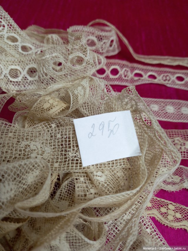 Антикварное кружево, французский Валансеьн (фото 7)