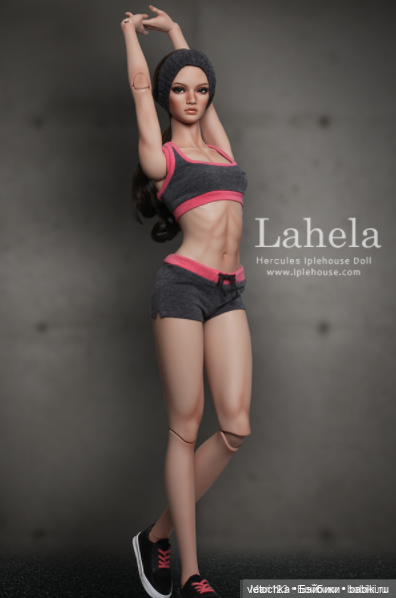 Спортивный костюм Iplehouse SD