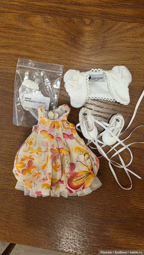 Одежда для BJD 1/6 Iplehouse, оригинал