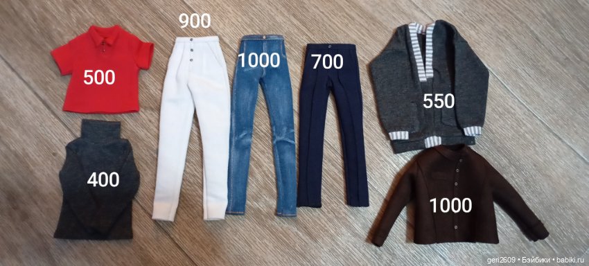 Одежда на кукол ИТ и Барби