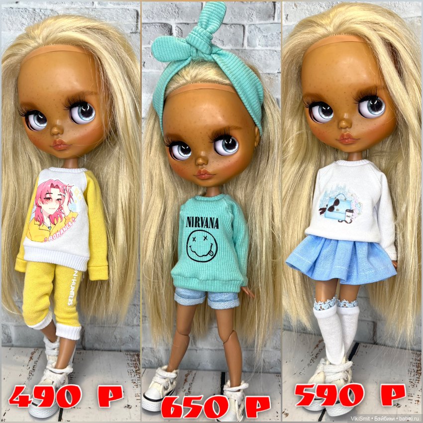 Продаю новую одежду для кукол Блайз (фото 3)