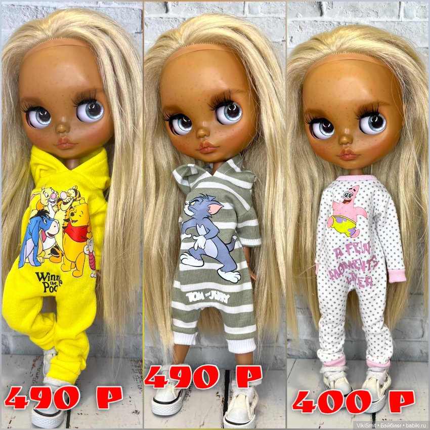 Продаю новую одежду для кукол Блайз (фото 6)