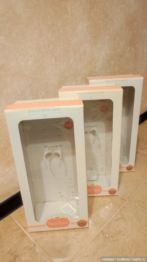 Коробка для кукол Паола Рейна