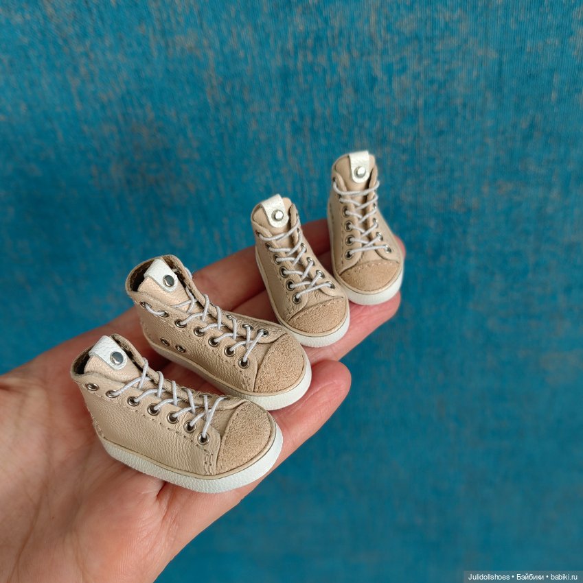 Кеды на Иден Morphingon 30 и 25 см