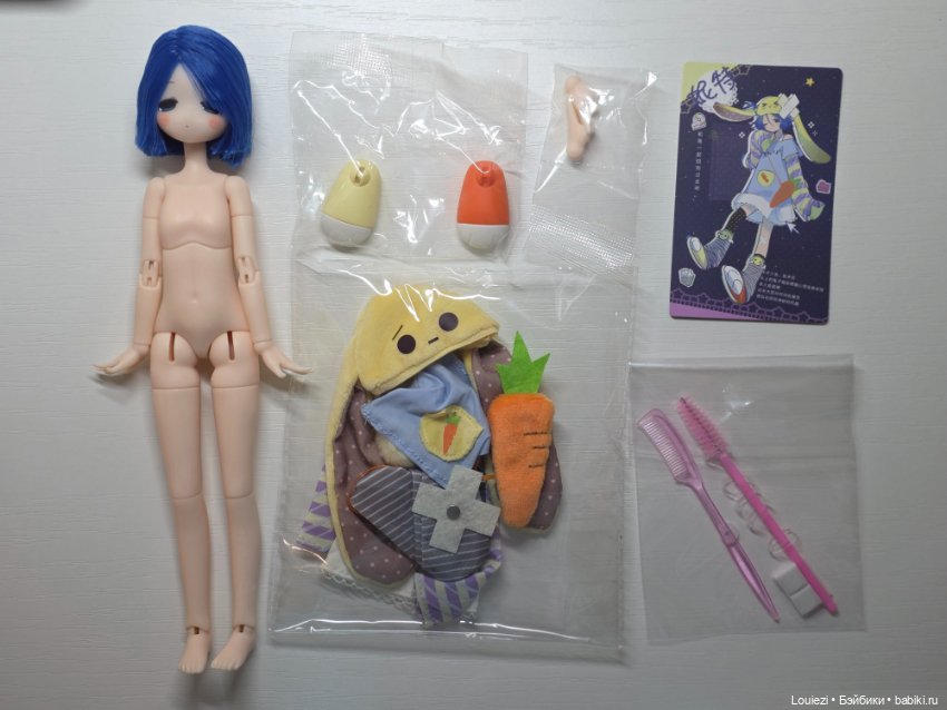 Transform electrical street bjd Nerd (фото 2)