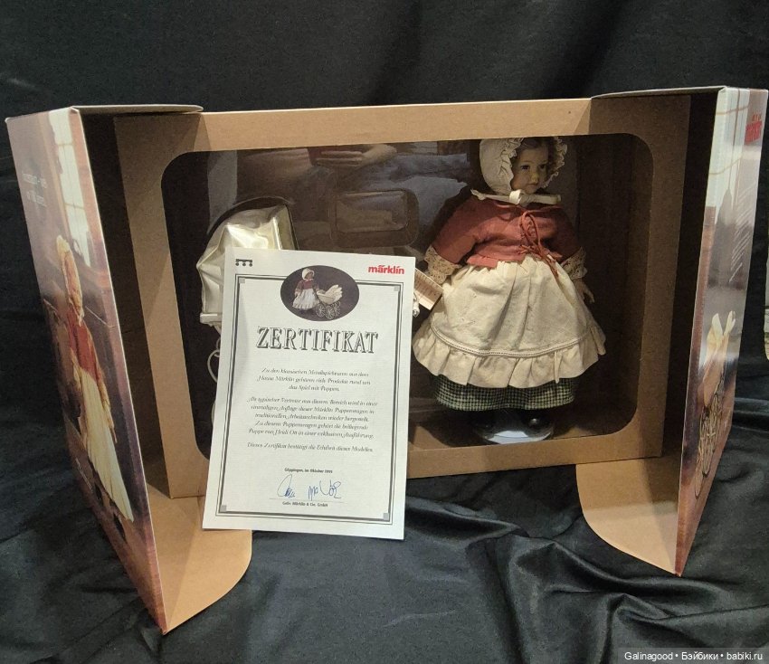 Märklin & Heidi Ott — Коллекционные куклы (фото 2)