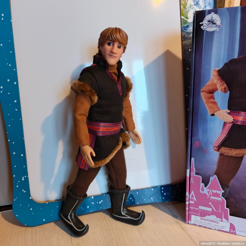 Кристофер. Холодное сердце (фото 3)