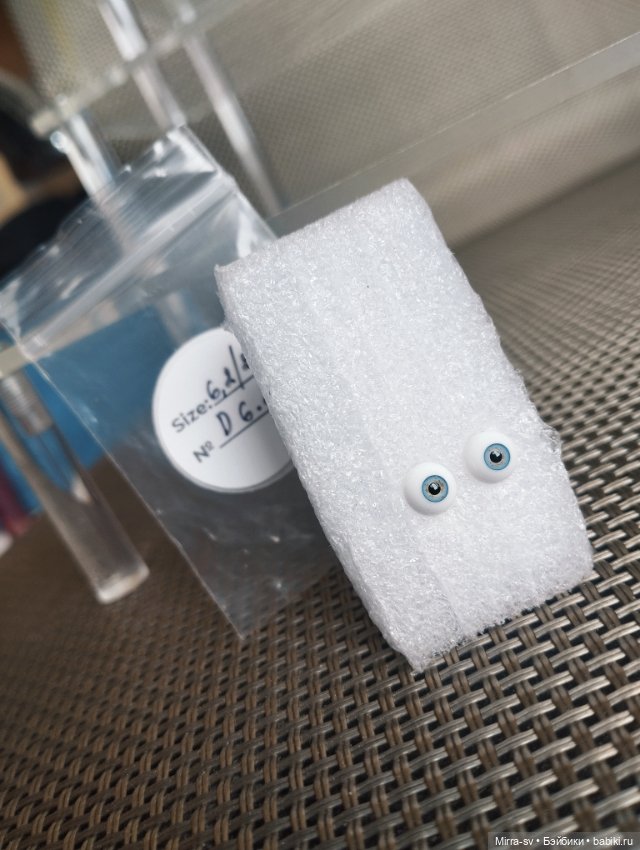 Глаза 4-6 мм, продажа или обмен на глаза 8 мм (фото 5)