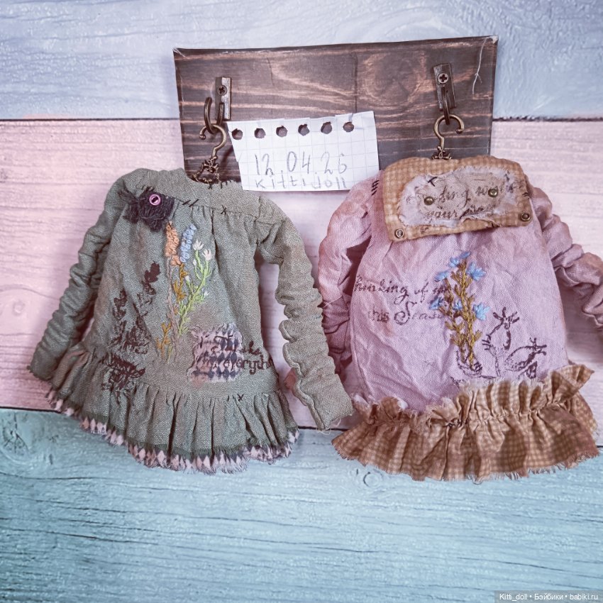 Платья для блайз и подобных тел