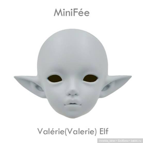 Продам голову ивентной Fairyland Minifee Valerie Elf (Phoeb) NS