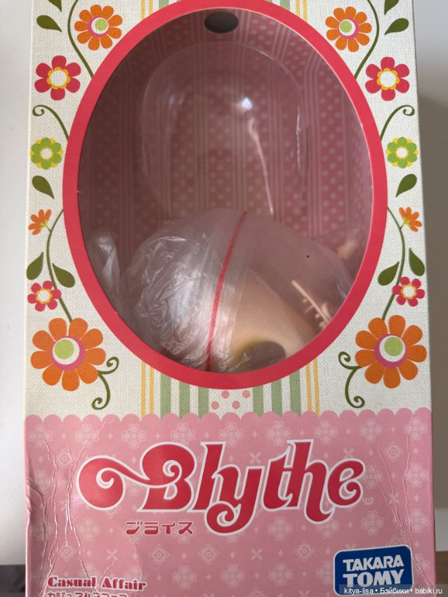 Blythe RBL — Игровые куклы (фото 5)