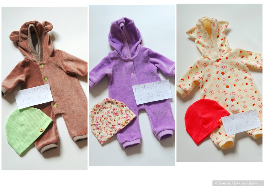 Одежда для кукол Antonio Juan 42 см (фото 7)