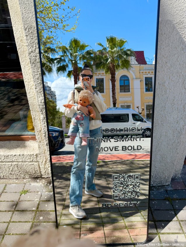 Большой редкий пупс ГДР Biggi Бигги с зубками (фото 7)