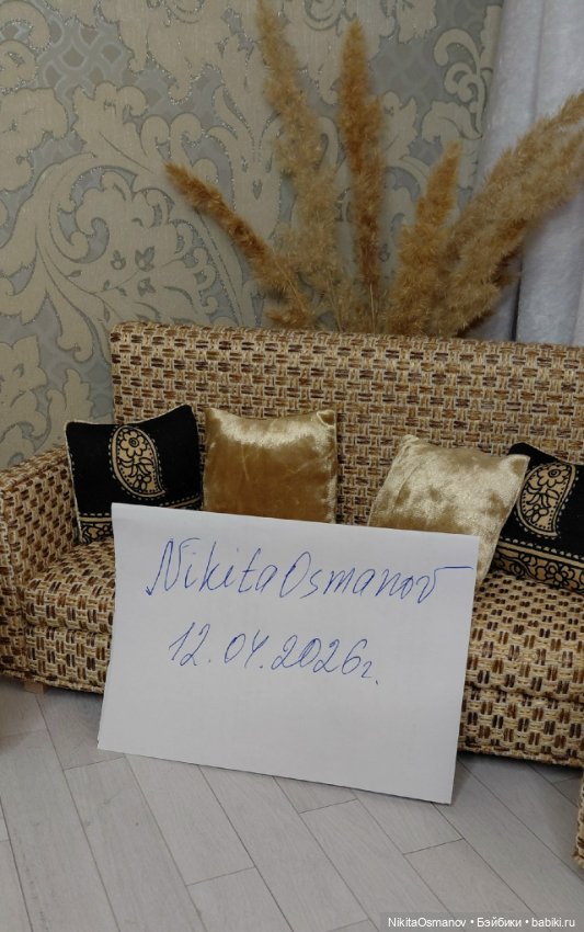 Мебель для кукол Баpби, Блaйз, Интeгpити, Пoппи и аналогичных кукол 1:6 (фото 6)