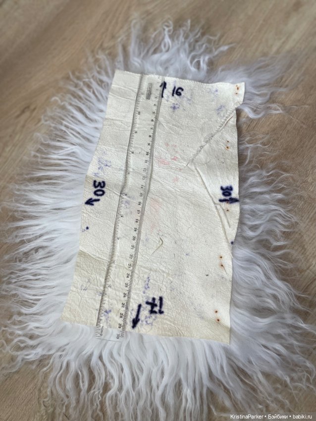 Шерсть белая на шкуре — Парики и волосы (мохер) для кукол (фото 3)