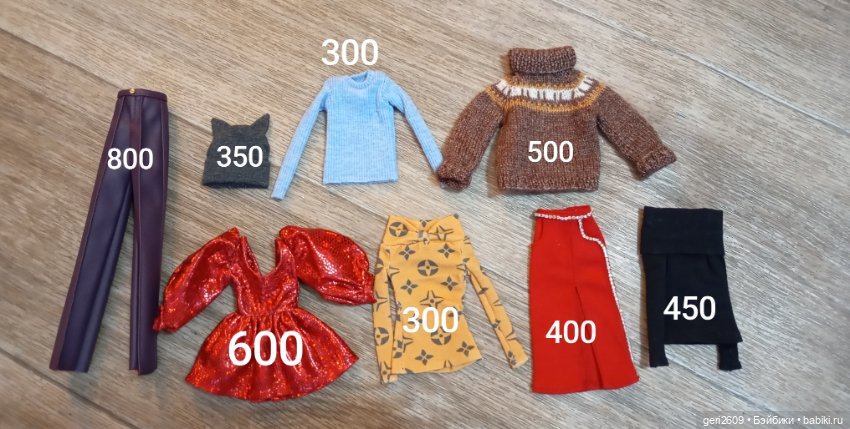Одежда на кукол ИТ и Барби (фото 2)