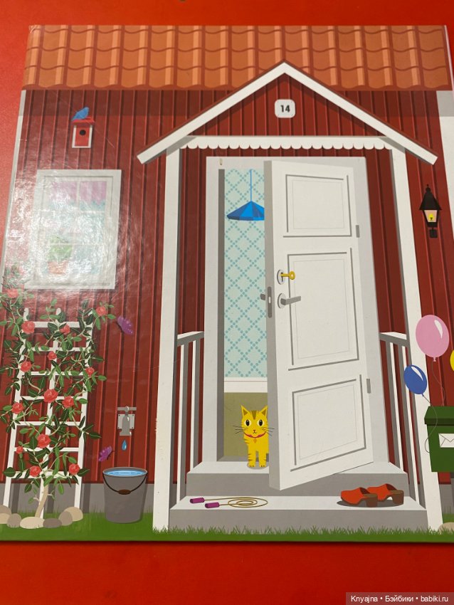 Фотофон плотный , много в одном (фото 4)