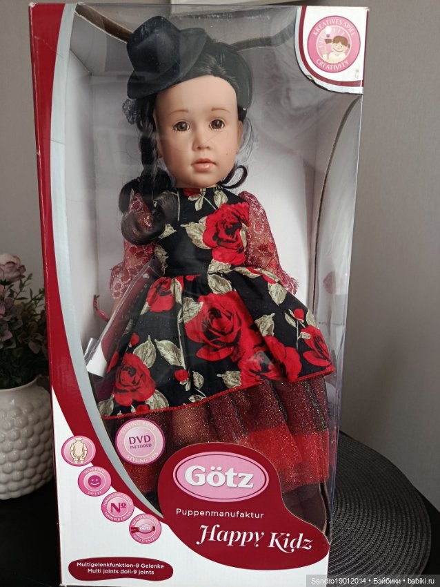 Gotz Шарлотта пиратка — Коллекционные куклы