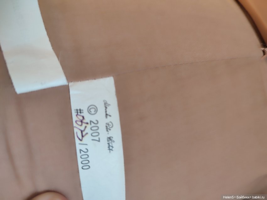 Малышка от Monika Peter-Leicht (фото 6)