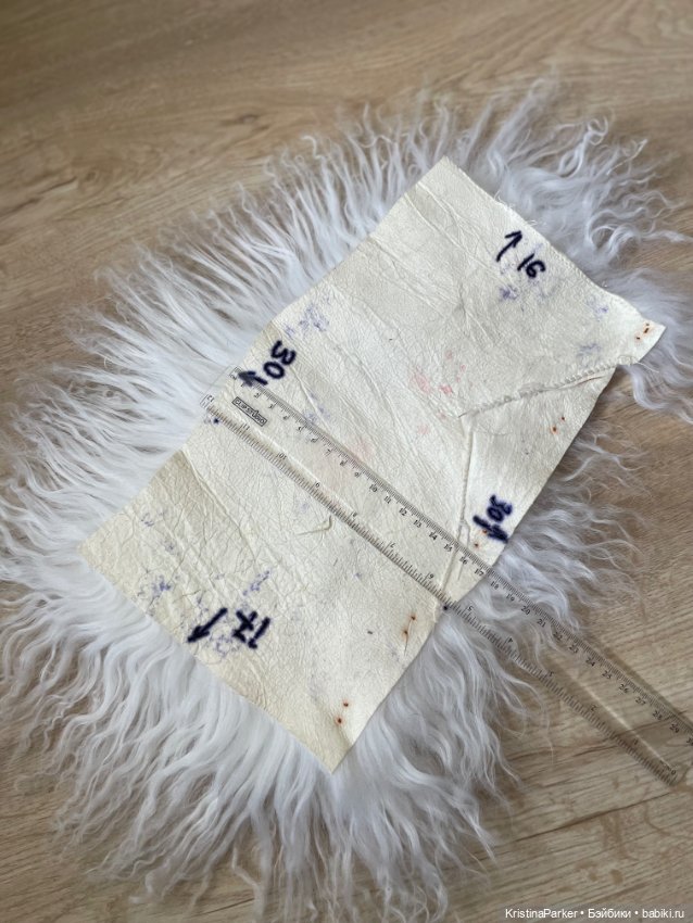 Шерсть белая на шкуре — Парики и волосы (мохер) для кукол (фото 4)