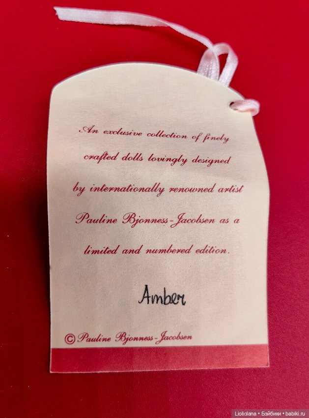 Малышка Амбер от Pauline Bjonness Jacobsen США (фото 5)