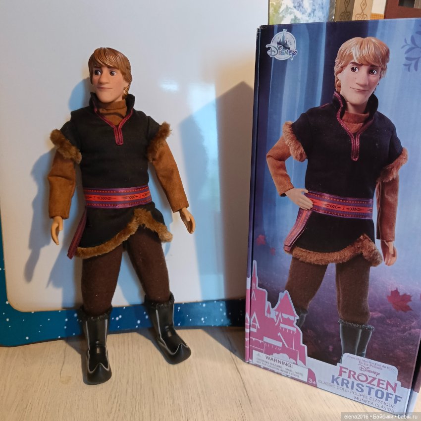 Кристофер. Холодное сердце