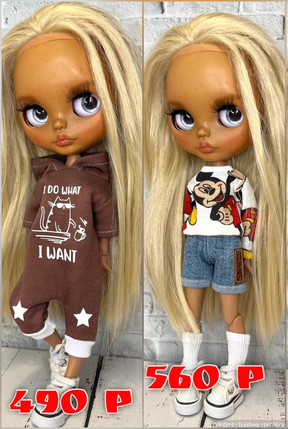 Продаю новую одежду для кукол Блайз (фото 2)