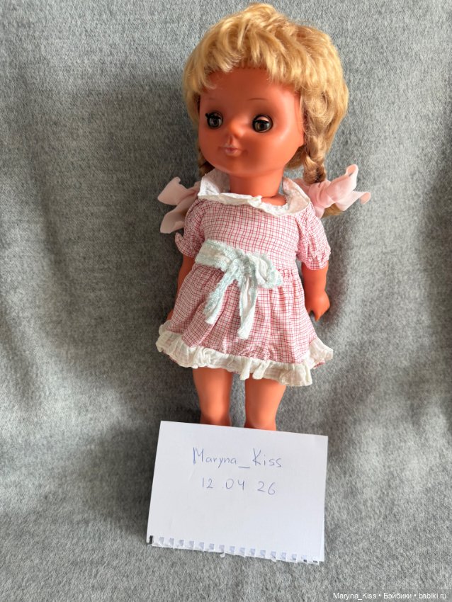 Очень редкая немецкая кукла ГДР Мартина Martina (фото 8)