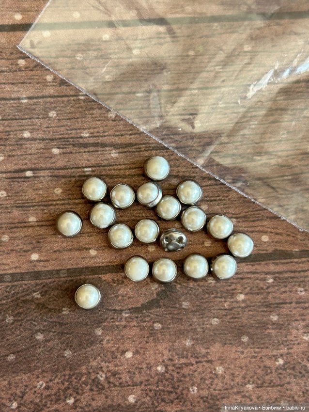 Пуговицы 4 мм