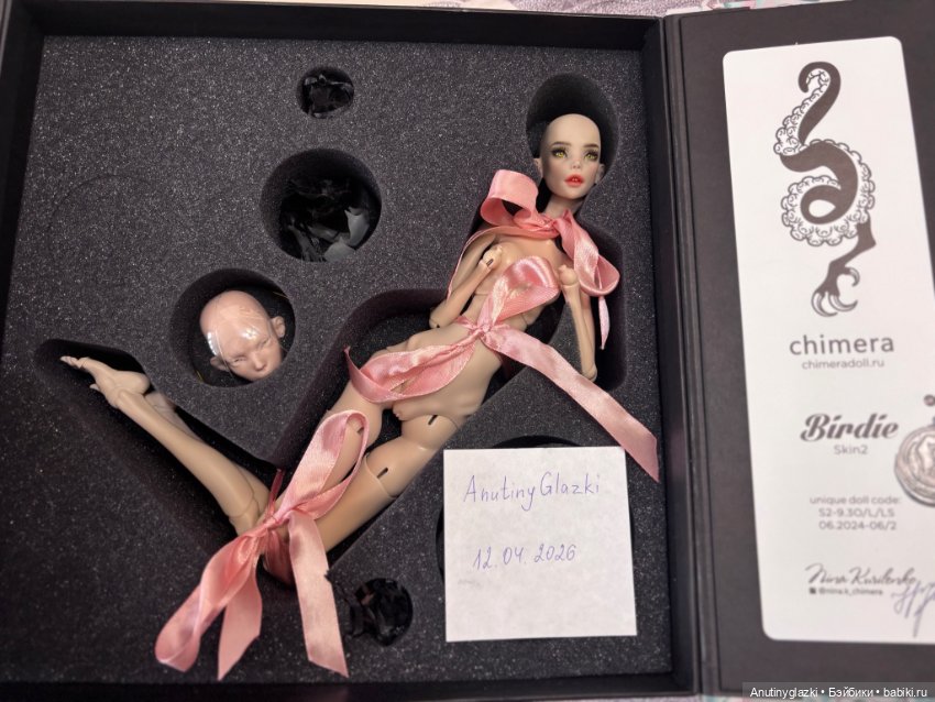 Прекрасная Химера — Авторские куклы BJD (фото 6)