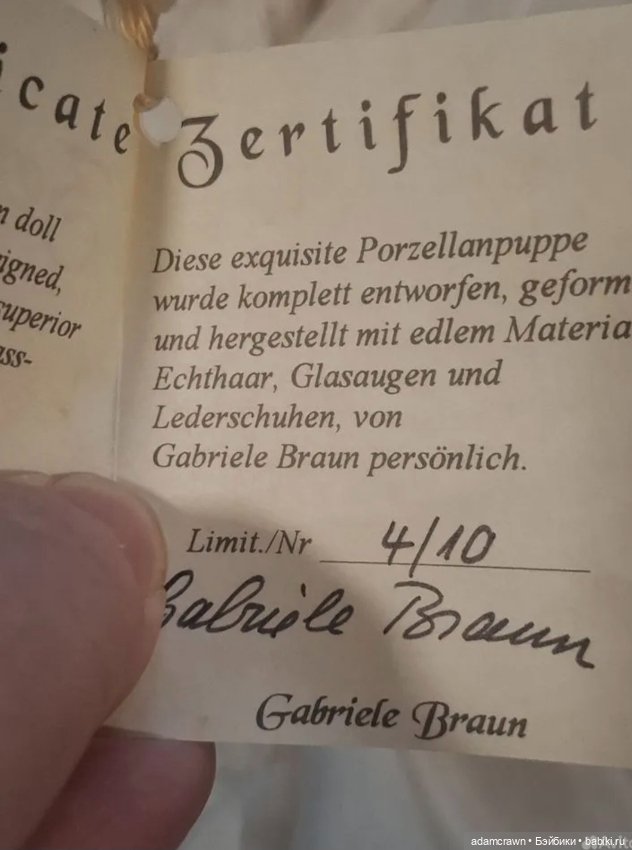 Фарфоровая кукла от автора Gabrialla Braun (фото 3)