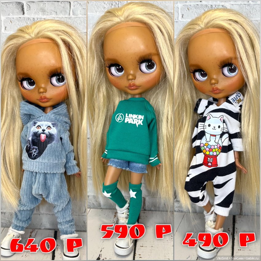 Продаю новую одежду для кукол Блайз (фото 5)